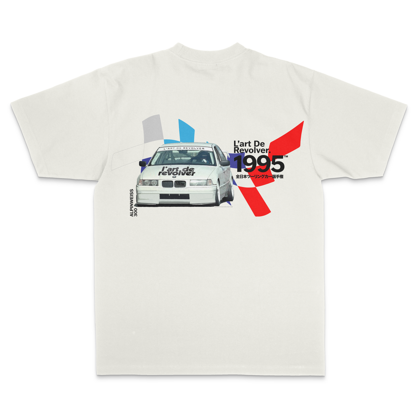 "1995" JTCC T Shirt